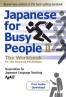 Japanese For Busy People 2 - The Workbook For The Revised 4th Edition - Book