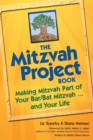 Mitzvah Project Book : Making Mitzvah Part of Your Bar/Bat Mitzvah...and Your Life - eBook