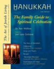 Hanukkah (Second Edition) : The Family Guide to Spiritual Celebration - eBook
