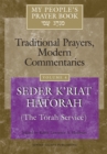 My People's Prayer Book Vol 4 : Seder K'Riyat Hatorah (The Torah Service) - eBook