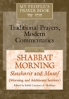 My People's Prayer Book Vol 10 : Shabbat Morning Shacharit and Musaf - eBook