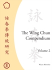 Wing Chun Compendium, Volume Two - eBook
