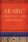 Arabic Language and Linguistics - eBook