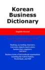 Korean Business Dictionary : American and Korean Business Terms for the Internet Age - eBook