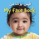 My Face Book (Dari/English) - Book