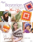 Bavarian Crochet On-the-Go - eBook