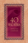 40 Hadiths - eBook