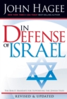 In Defense of Israel, Revised - eBook
