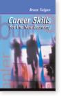 The Managers Pocket Guide to Career Skills-New Economy - eBook