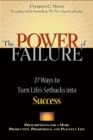 The Power of Failure : 27 Ways to Turn Life's Setbacks into Success - eBook