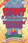 Uncle John's Giant 10th Anniversary Bathroom Reader - eBook