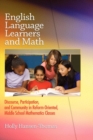 English Language Learners and Math - eBook