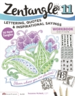 Zentangle 11 : Lettering, Quotes, and Inspirational Sayings - eBook