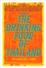POK POK The Drinking Food of Thailand : A Cookbook - Book