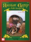 Russian Gypsy Folk Songs - eBook