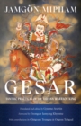 Gesar : Tantric Practices of the Tibetan Warrior King - Book