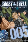 Ghost In The Shell: Stand Alone Complex 5 - Book