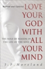 Love Your God with All Your Mind (15th anniversary repack) - eBook