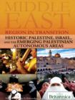 Historic Palestine, Israel, and the Emerging Palestinian Autonomous Areas - eBook