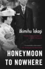 Honeymoon to Nowhere - eBook