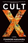 Cult X - eBook