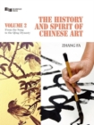 The History and Spirit of Chinese Art (Volume 2) - eBook
