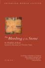 The Bleeding of the Stone - eBook