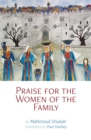 Praise for the Women of the Family : A novel - eBook