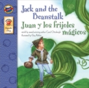 Jack and the Beanstalk, Grades PK - 3 : Juan y los frijoles magicos - eBook