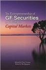 The Entrepreneurship of GF Securities in China's Capital Markets - Book
