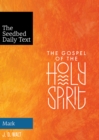 The Gospel of the Holy Spirit : Mark - eBook