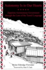 Autonomy Is In Our Hearts : Zapatista Autonomous Government through the Lens of the Tsotsil Language - eBook