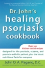 Dr. John's Healing Psoriasis Cookbook - eBook