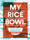My Rice Bowl - eBook