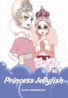Princess Jellyfish 2 - Book