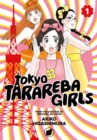 Tokyo Tarareba Girls 1 - Book
