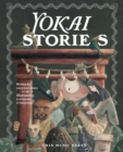 Yokai Stories - eBook