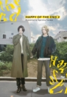 Happy of the End, Vol 2 - Book