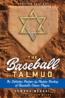 The Baseball Talmud - eBook