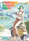 Yokohama Kaidashi Kikou: Deluxe Edition 1 - Book