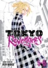 Tokyo Revengers (Omnibus) Vol. 5-6 - Book