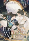 The Husky and His White Cat Shizun: Erha He Ta De Bai Mao Shizun (Novel) Vol. 1 - Book