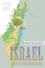 Israel : The Fig Tree Generation - eBook