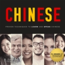 Chinese - eAudiobook