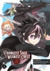 The Strongest Sage With The Weakest Crest 4 - Book