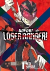 Go! Go! Loser Ranger! 1 - Book