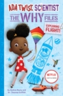 Exploring Flight! (Ada Twist, Scientist: The Why Files #1) - eBook