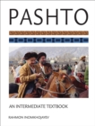 Pashto : An Intermediate Textbook - eBook