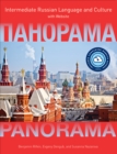 Panorama with Website EB (Lingco) : Intermediate Russian Language and Culture - eBook