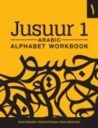 Jusuur 1 Arabic Alphabet Workbook - eBook